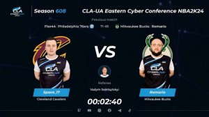 08.02.2024 ► СLA-UA  Eastern Cyber Conference