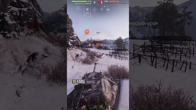 Объект 260 РАЗНОСИТ РАНДОМ  #wot #миртанков #shorts