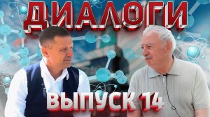 "Никогда не жаловаться, бояться  и Никогда не ныть ! Так меня учил отец" - Каракотов С.Д.