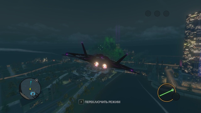 Saints Row The Third - 105. Лукас (Бернс-Хилл)