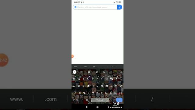 Как поменять картинку на клавиатуре(телефон)ИЗИ!!!Ответ тут. смотреть онлайн