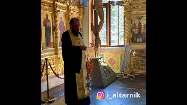 В храме Воскресения Христова Архиепископ Подольский и Люберецкий Аксий отслужил литию по усопшим? смотреть онлайн
