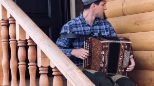 Гармонь мастера К.Чечеткин наигрыш Смоленская «Завидочка»