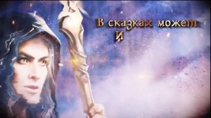 Эпидемия, А.Князев, Р. Колпаков - Наваждение