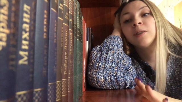 КНИЖНЫЕ ПОЛКИ ? Тур по книжным стеллажам родителей смотреть онлайн