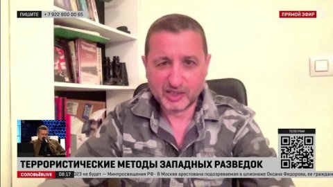 Доктор Сосновский: украинские спецслужбы создают террористические группы не только в РФ