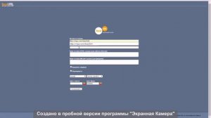Как заменить ссылку словом