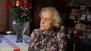 Проект "Блокада.Голоса" | блокада Ленинграда - воспоминания Ветошниковой Натальи Борисовны (анонс)