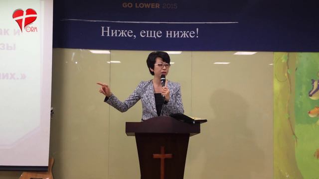 Освобождение по вере Марк. 10:46-52