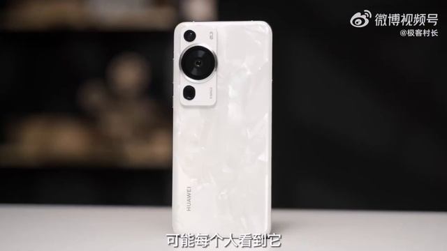 Huawei P60 Pro - ITS BREAKING RECORDS смотреть онлайн