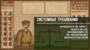 Лучшие Инди игры 2021 на пк