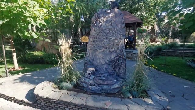 Парк Лога краткий обзор.
