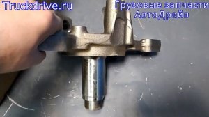 МАН ТГЛ оригинальный поворотный кулак правый 81442016294 MAN