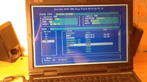 Прошивка BIOS материнской платы ASUS, как прошить BIOS ноутбука