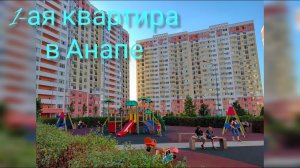Евро двухкомнатная квартира ЖК"ЮЖНЫЙ КВАРТАЛ" 8918-478-98-98 Наталья