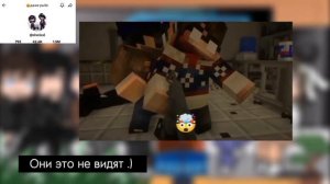 (Gaha Lafe/Club / Гача лайф /Клуб) реакция на коллаб Линча , ft Дем , MyNeosha. Я вернулась ? ??