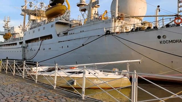 Калининград. Другая Россия. смотреть онлайн