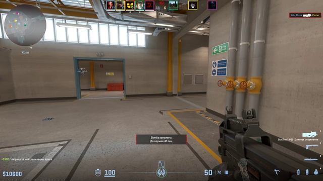 Counter-strike 2 2023.09.16 - 02.05.17.16.DVR