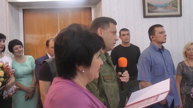 В Макеевке выдали первое свидетельство о браке образца ДНР смотреть онлайн