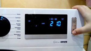 Обзор стирально-сушильной машинки lERAN.