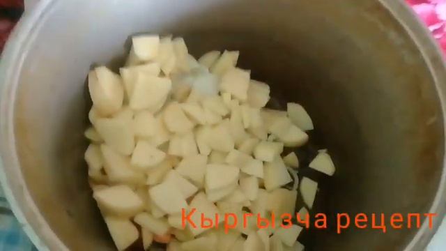 Оромо+дымдама кандай болот жасап жеп коробуз смотреть онлайн