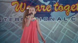 песня "Кнопочка" , исполняет  Мария Лылова