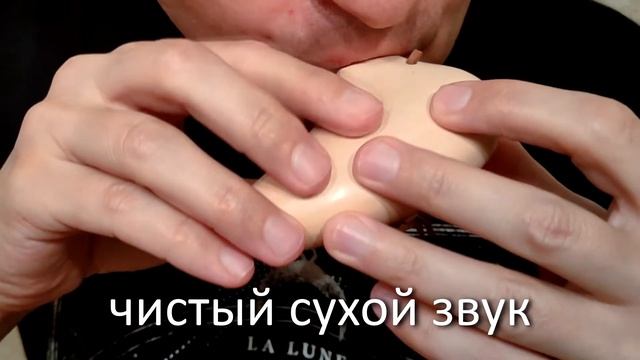 Окарина Ак-Кая. Керамическая флейта. Ceramic ocarina. смотреть онлайн