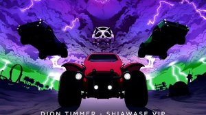 Tidal Wave Shiawase/VIP remix (cleanest remix)