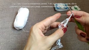 Нарядный ажурный шарф-снуд крючком. Шаль-снуд крючком.