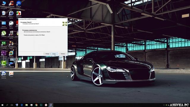 Как исправить DX11 feature level 10.0 is required to run the engine смотреть онлайн