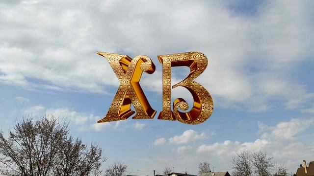 ВАЖНО ЗНАТЬ ! Приметы и обычаи на Пасху 2021.