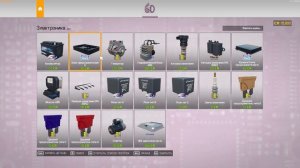 Где взять свечи зажигания в Car Mechanic Sumulator 2021! Мини гайд!