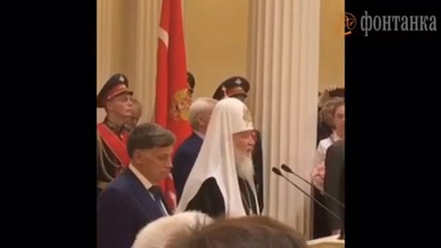 Патриарх Кирилл и Валентина Матвиенко стали почетными гражданами Петербурга смотреть онлайн