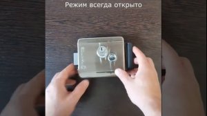 TS-EL2369 Classic Замок электромеханический накладной нержавейка для улицы