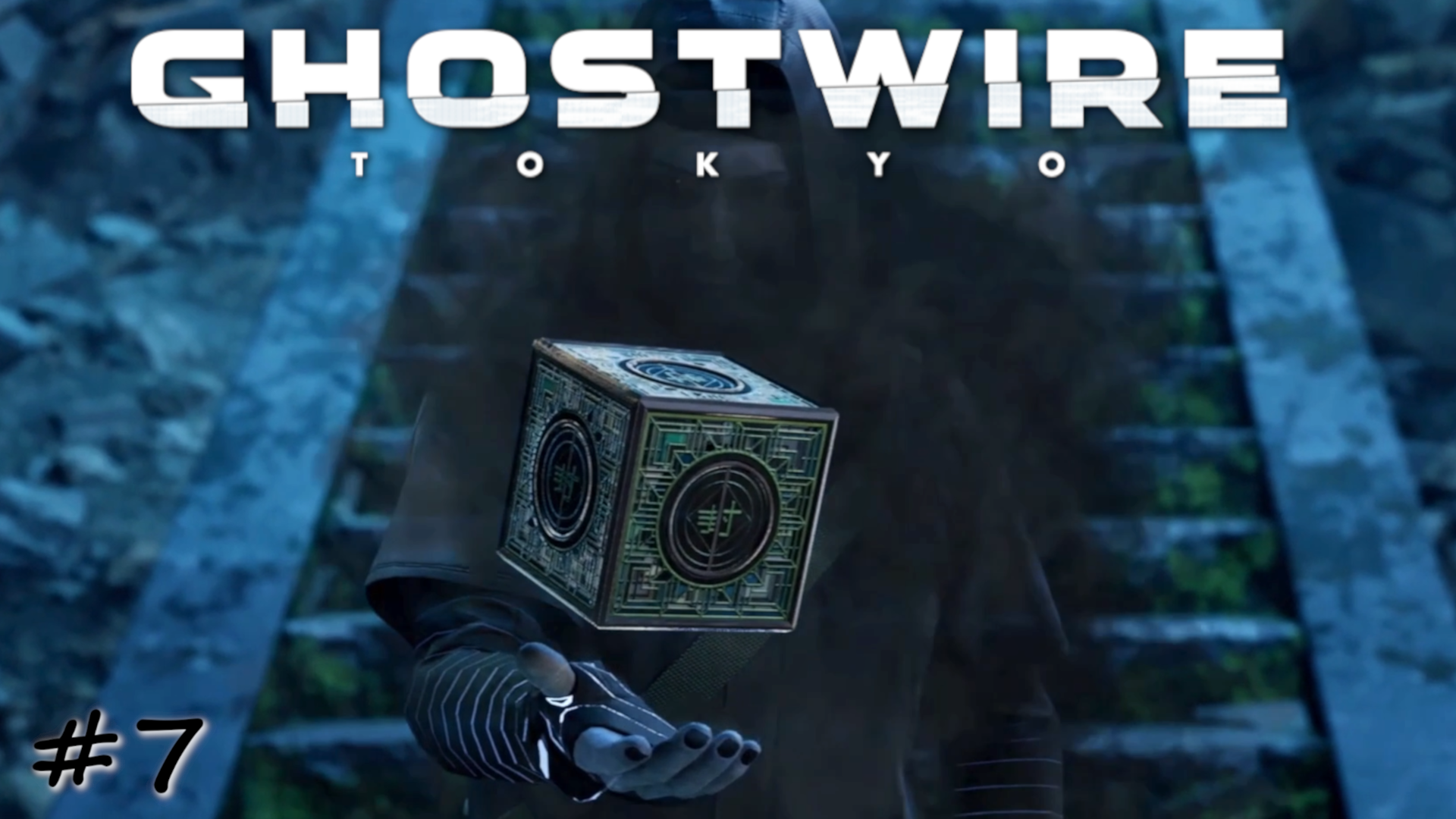 Ловушка для призрака. Потеря духовных способностей - #7 - Ghostwire Tokyo