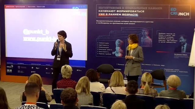 Ох уж эти гаджеты как правильно воспитывать и обучать детей в эпоху новых технологий смотреть онлайн