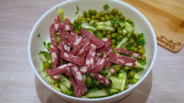 Салат Новогодний с куриной грудкой