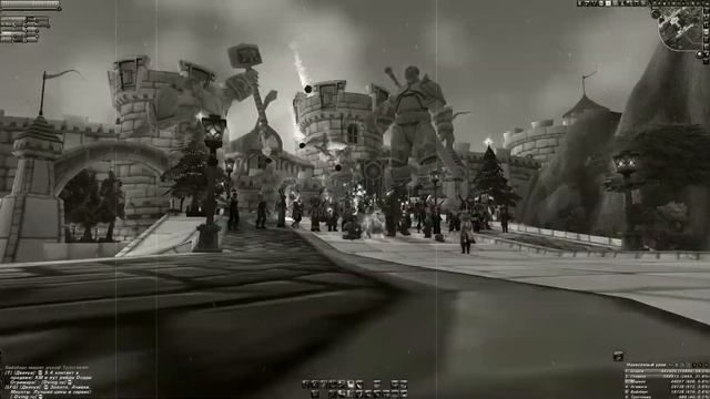 Открытие альянс гильдии в WOW сообщества Comcon. смотреть онлайн