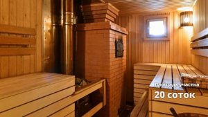 Лот 13976 - Дом на продажу 400 кв.м, коттеджный поселок Княжье озеро, Новорижское шоссе