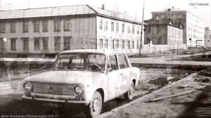 Якутск старый