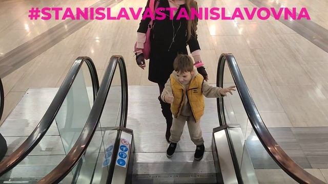Я БОГАТА ПОТОМУ ЧТО У МЕНЯ ЕСТЬ ВЫ -#ДЕТИ! #СТАНИСЛАВАСТАНИСЛАВОВНА
