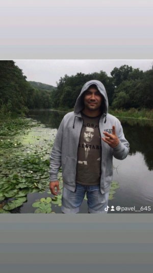 общаемся с украинцами онлайн