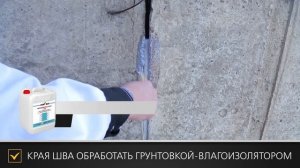 Kittputz - эластичная акриловая шпатлевка-герметик. Кайзер