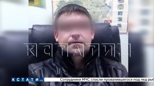 Вместо дизайнерской лестницы - кривая поделка. Лестничный мошенник обманул клиентов на миллионы. смотреть онлайн