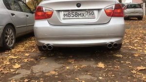 Выхлоп бмв е90