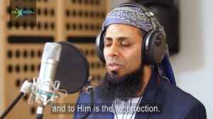 Surah Al-Mulk - Qari Ziyaad Patel - Quran Recitation | likeMEDIA.tv