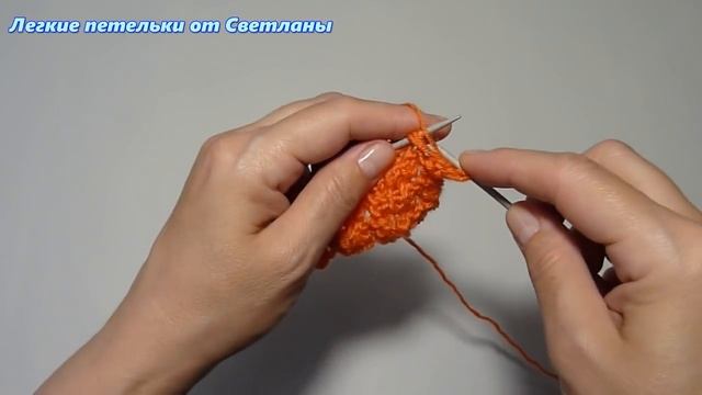 Узоры спицами #80 Узор СНЕЖИНКИ  - Простой и красивый - Узор для кардигана, жакета