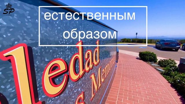 Существует два первоначала справедливости: никому не вредить и приносить пользу обществу. Цицерон.