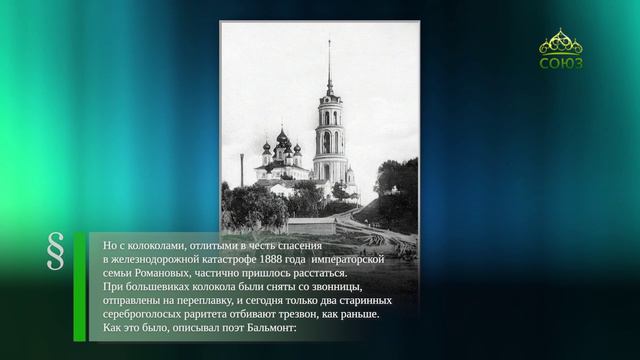 Этот день в истории. 19 сентября