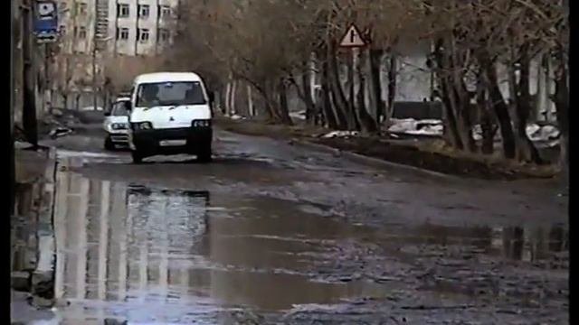 1998 04 24 Николаевск-на-Амуре =Вечерний Николаевск=